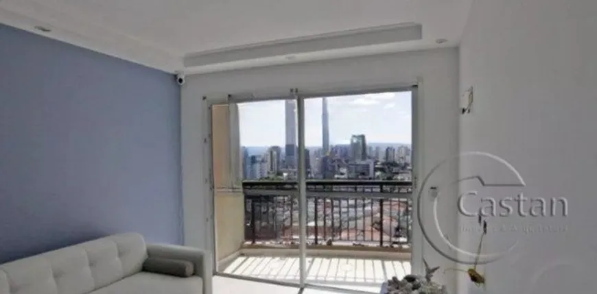 Foto 1 de Apartamento com 3 Quartos à venda, 105m² em Tatuapé, São Paulo