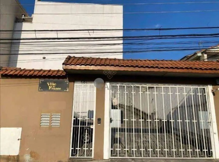 Foto 1 de Casa de Condomínio com 3 Quartos à venda, 78m² em Itaquera, São Paulo