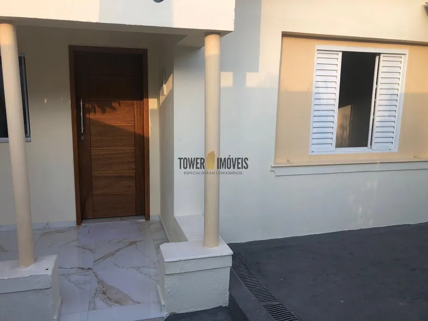 Foto 1 de Casa com 2 Quartos à venda, 230m² em Santa Claudina, Vinhedo