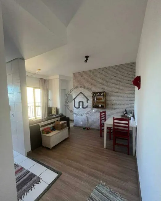 Foto 1 de Apartamento com 2 Quartos à venda, 50m² em VILA SONIA, Valinhos