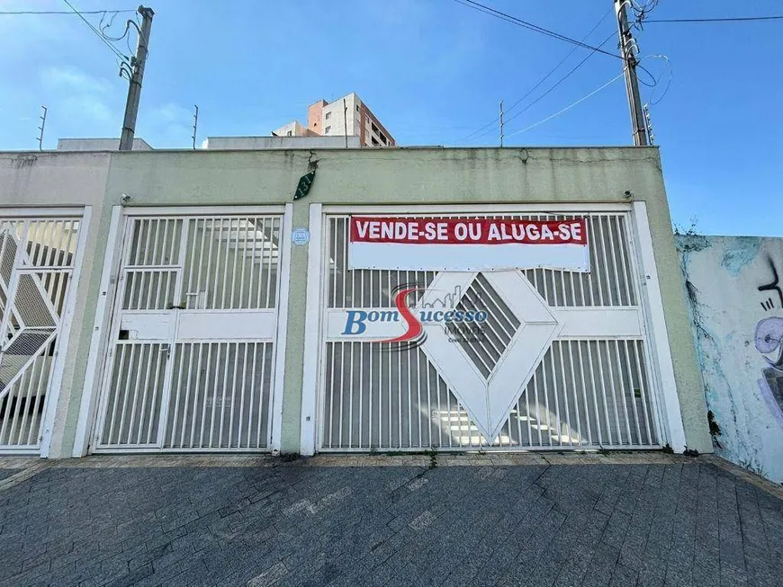 Foto 1 de Sobrado com 4 Quartos para venda ou aluguel, 300m² em Vila Formosa, São Paulo