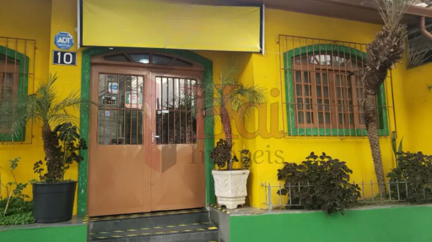 Foto 1 de Ponto Comercial com 1 Quarto para venda ou aluguel, 380m² em Jardim Paulista, São Paulo