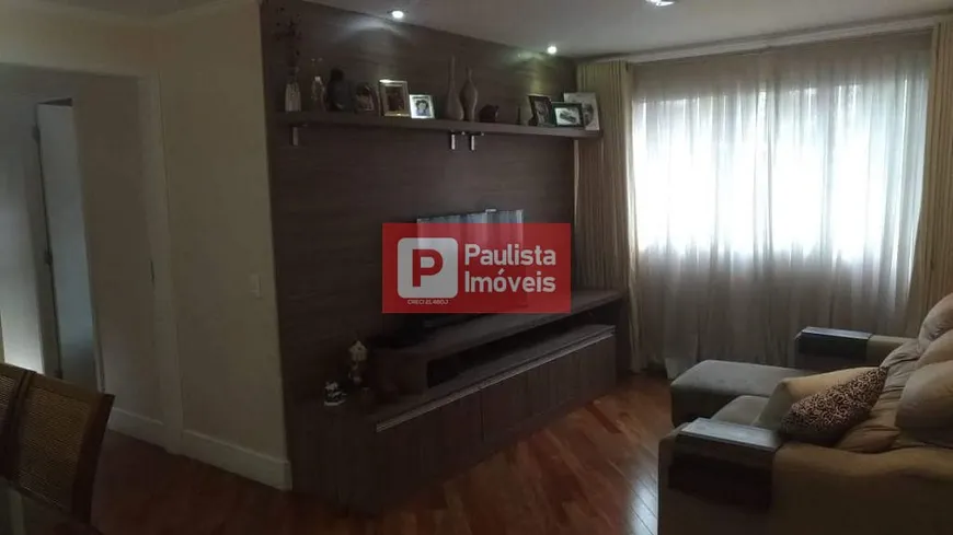 Foto 1 de Apartamento com 3 Quartos à venda, 117m² em Cidade Monções, São Paulo