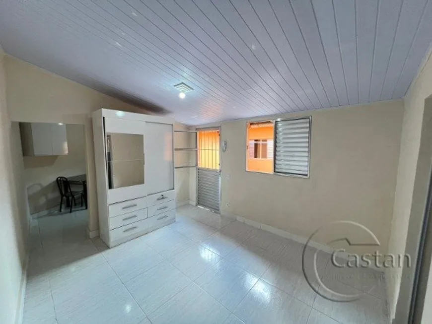 Foto 1 de Casa com 1 Quarto para alugar, 35m² em Móoca, São Paulo