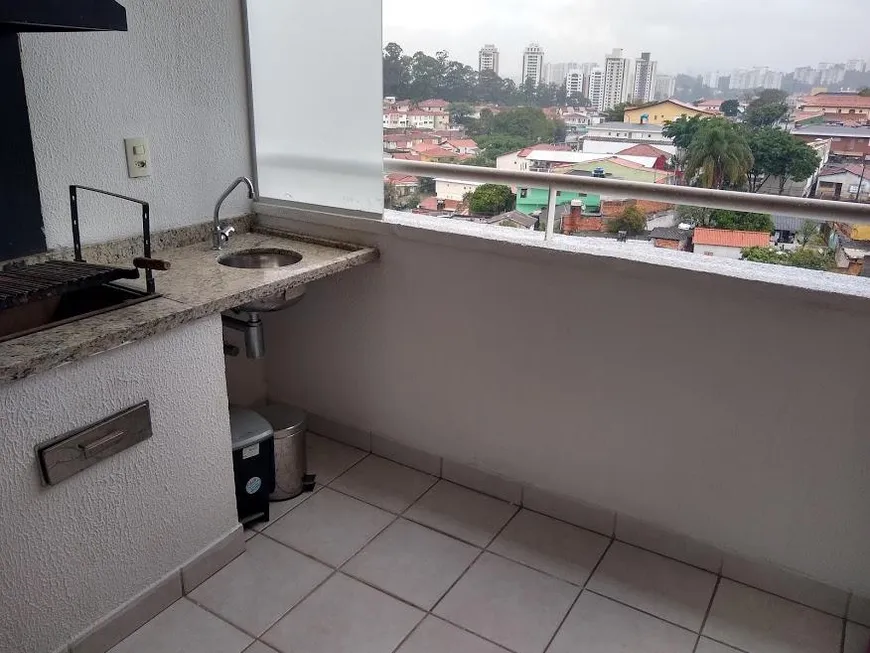 Foto 1 de Apartamento com 2 Quartos à venda, 53m² em Butantã, São Paulo