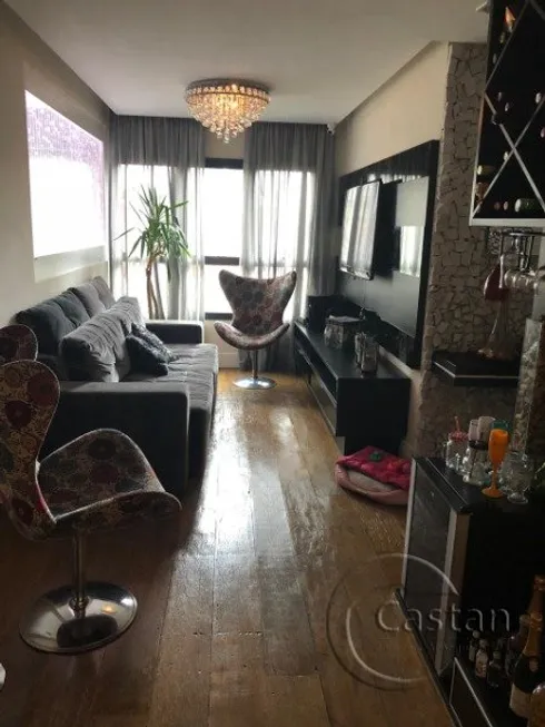 Foto 1 de Apartamento com 2 Quartos à venda, 70m² em Jardim Anália Franco, São Paulo