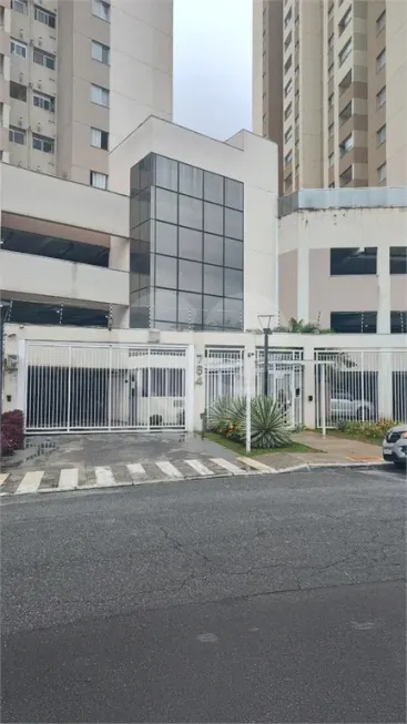 Foto 1 de Apartamento com 2 Quartos à venda, 52m² em Jaçanã, São Paulo