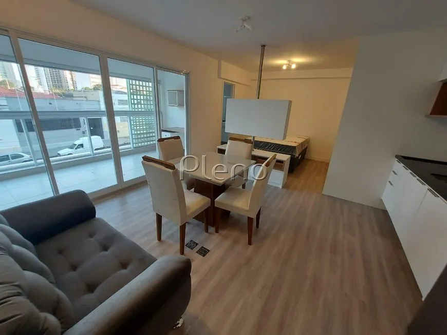 Foto 1 de Apartamento com 1 Quarto para alugar, 46m² em Centro, Campinas