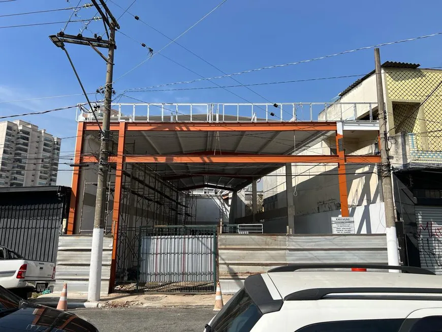 Foto 1 de Galpão/Depósito/Armazém com 1 Quarto para alugar, 280m² em Vila Carrão, São Paulo