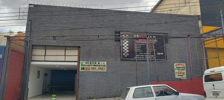 Foto 1 de Galpão/Depósito/Armazém com 1 Quarto para alugar, 472m² em Ipiranga, Belo Horizonte