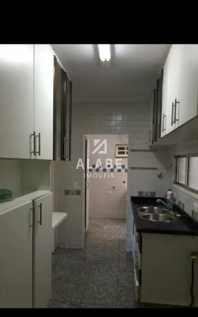 Foto 1 de Apartamento com 3 Quartos à venda, 74m² em Chácara Santo Antônio, São Paulo