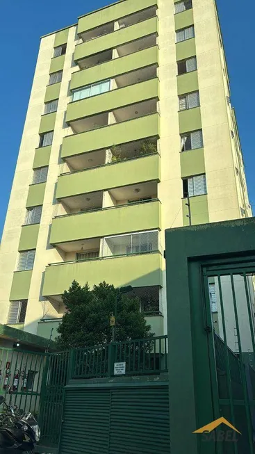 Foto 1 de Apartamento com 2 Quartos à venda, 60m² em Lauzane Paulista, São Paulo