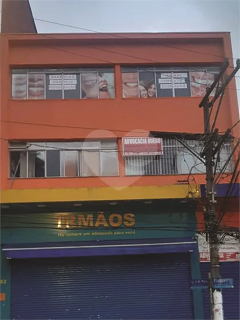 Foto 1 de Imóvel Comercial para venda ou aluguel, 244m² em Santo Amaro, São Paulo
