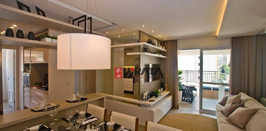 Foto 1 de Apartamento com 2 Quartos à venda, 72m² em Saúde, São Paulo