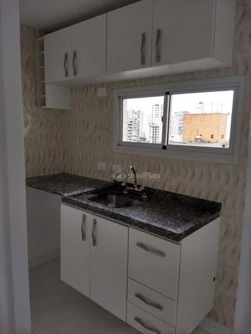 Foto 1 de Flat com 1 Quarto para alugar, 57m² em Chácara Klabin, São Paulo