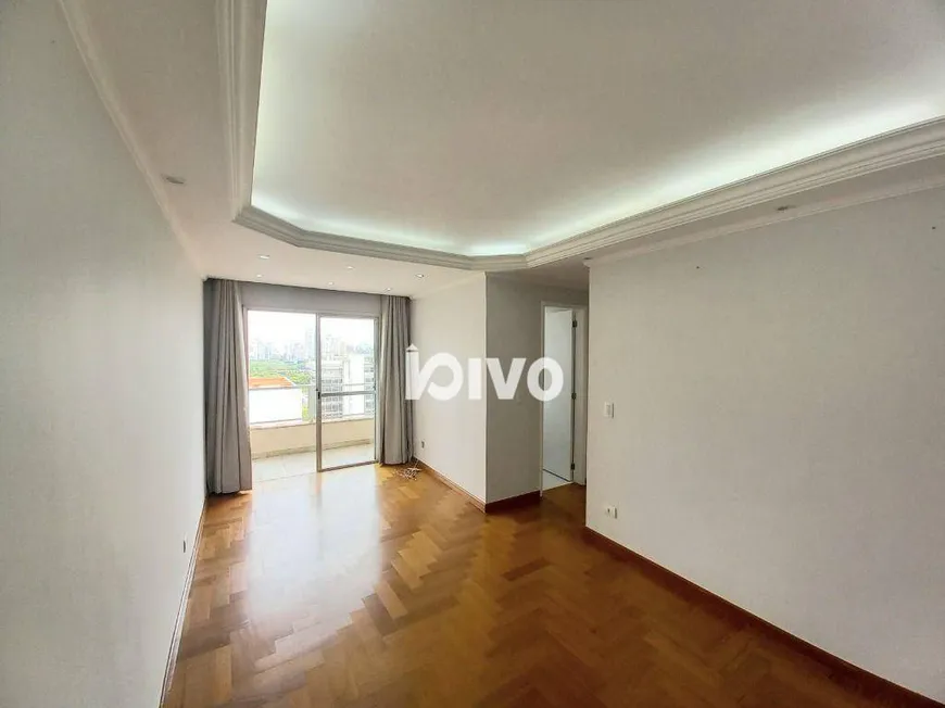 Foto 1 de Apartamento com 2 Quartos à venda, 65m² em Vila Clementino, São Paulo