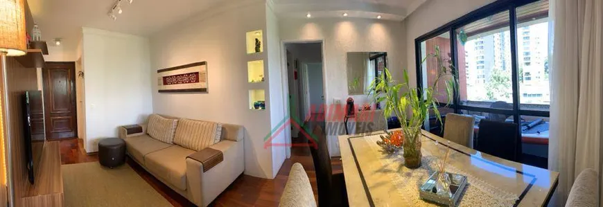 Foto 1 de Apartamento com 3 Quartos à venda, 73m² em Chácara Klabin, São Paulo