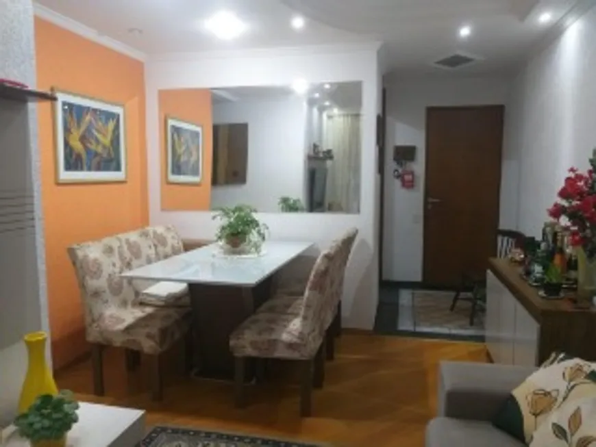 Foto 1 de Apartamento com 2 Quartos à venda, 53m² em Jardim São Savério, São Paulo