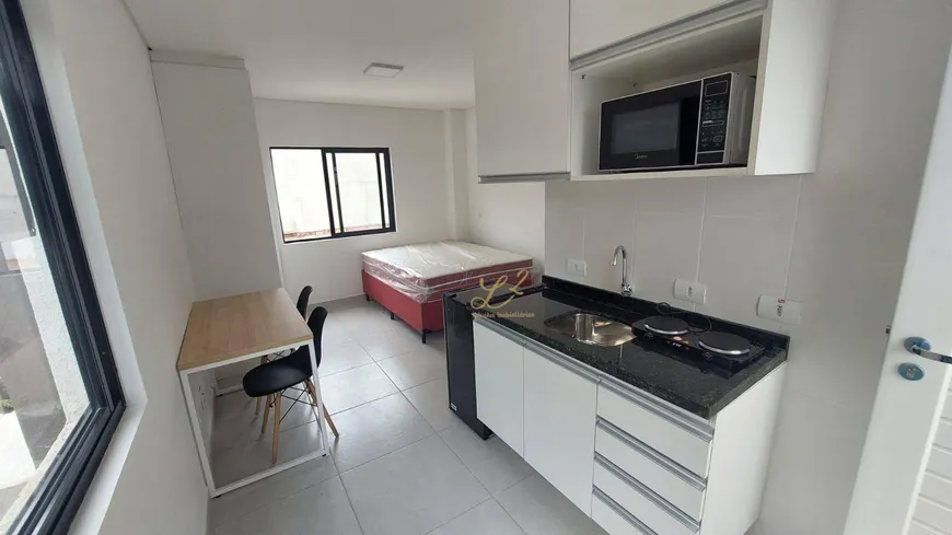 Foto 1 de Apartamento com 1 Quarto para alugar, 21m² em Centro Cívico, Curitiba