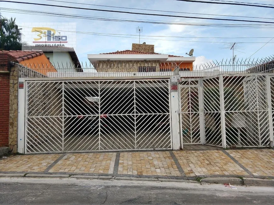 Foto 1 de Sobrado com 4 Quartos à venda, 396m² em Vila Granada, São Paulo
