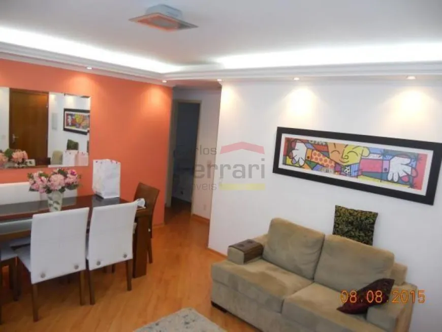 Foto 1 de Apartamento com 2 Quartos à venda, 64m² em Vila Nivi, São Paulo