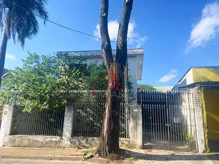 Foto 1 de Lote/Terreno à venda, 340m² em Vila Sônia, São Paulo