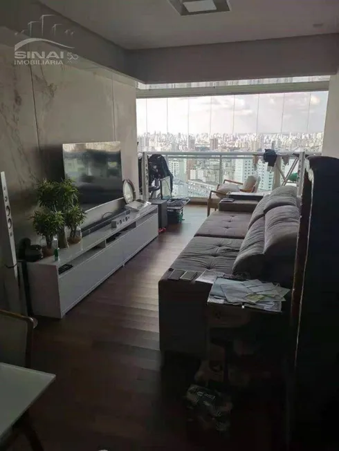 Foto 1 de Apartamento com 2 Quartos à venda, 74m² em Aclimação, São Paulo