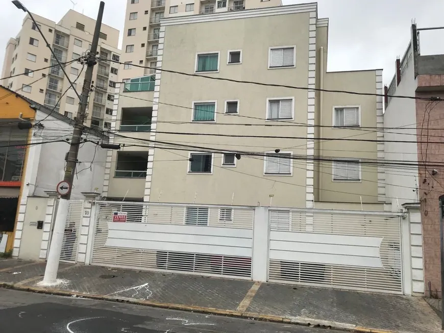 Foto 1 de Apartamento com 2 Quartos à venda, 38m² em Vila Guilhermina, São Paulo