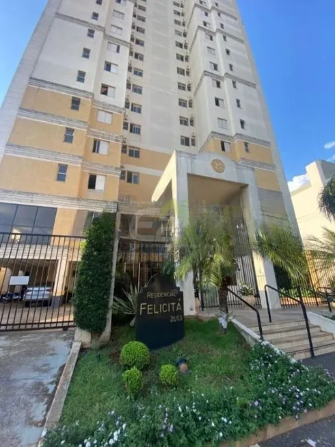 Foto 1 de Apartamento com 3 Quartos à venda, 84m² em Centro, São Carlos