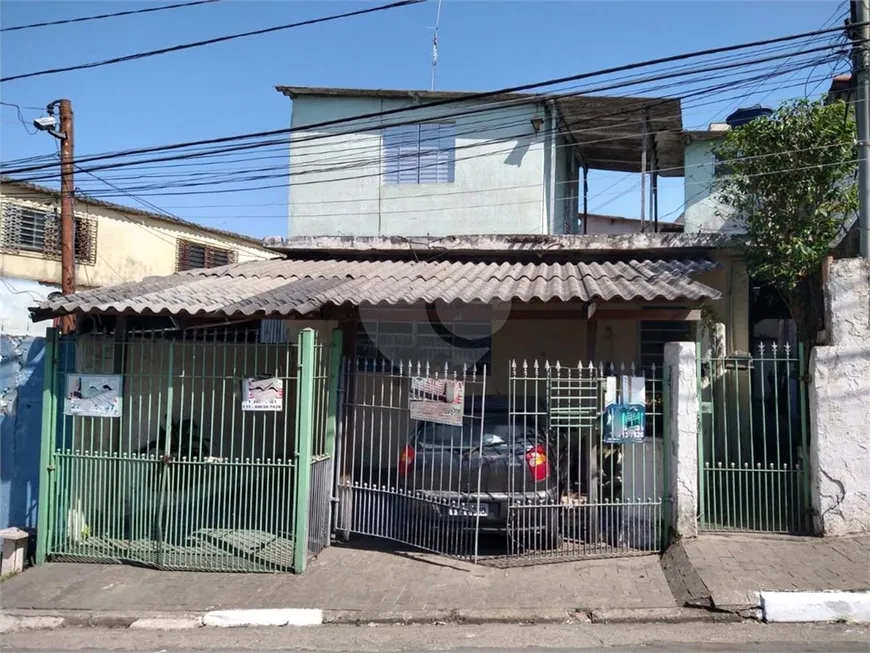 Foto 1 de Lote/Terreno à venda, 356m² em Vila Prudente, São Paulo