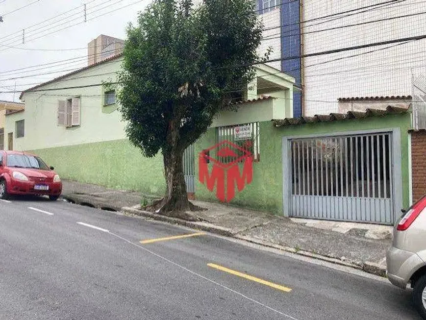 Foto 1 de Lote/Terreno à venda, 232m² em Centro, São Bernardo do Campo