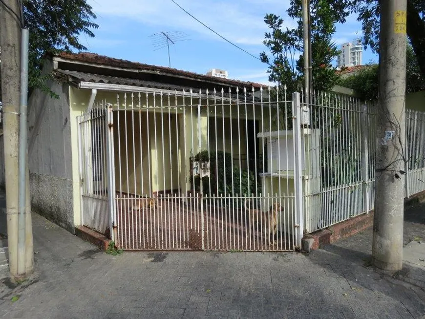 Foto 1 de Casa com 3 Quartos à venda, 170m² em Cidade Monções, São Paulo