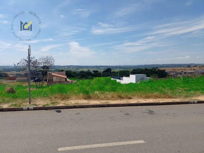 Foto 1 de Lote/Terreno à venda, 335m² em Jardim America, Salto