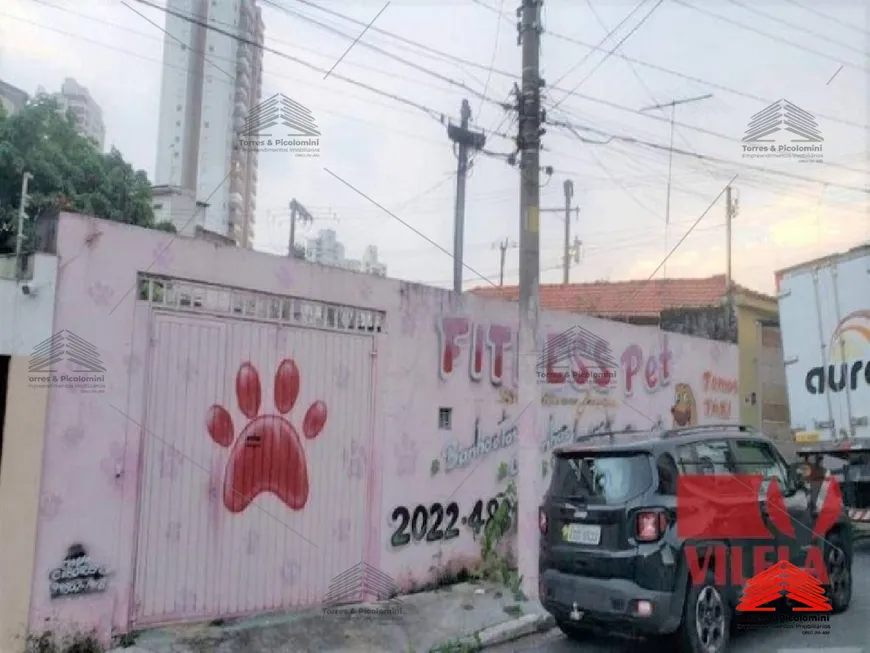 Foto 1 de Lote/Terreno à venda, 247m² em Vila Prudente, São Paulo