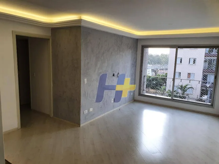 Foto 1 de Apartamento com 2 Quartos à venda, 74m² em Jardim Aeroporto, São Paulo