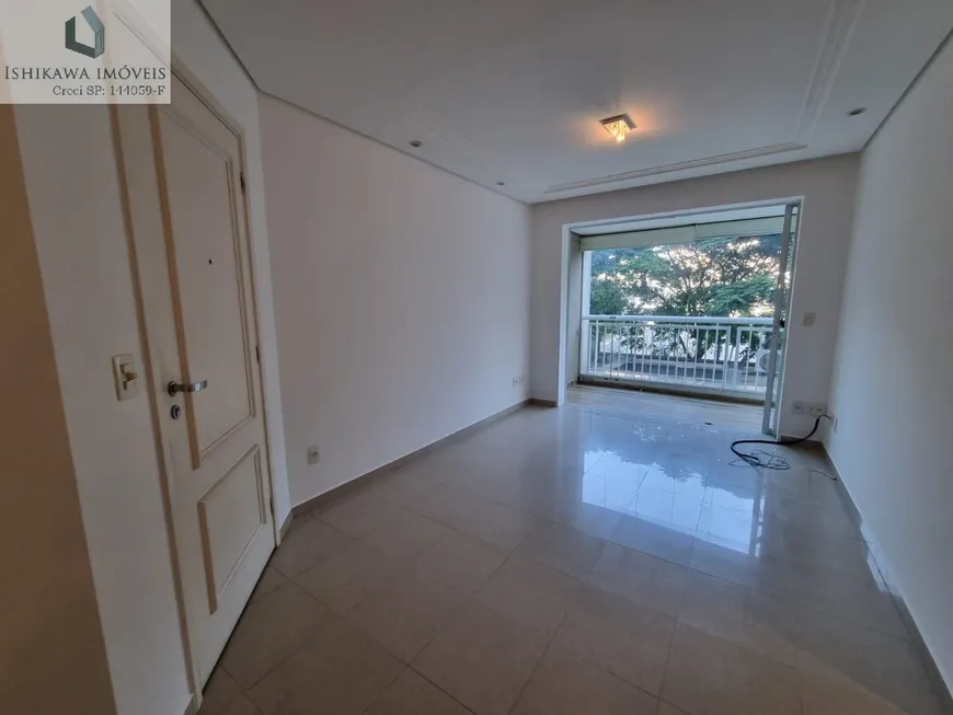 Foto 1 de Apartamento com 3 Quartos à venda, 94m² em Vila Mariana, São Paulo