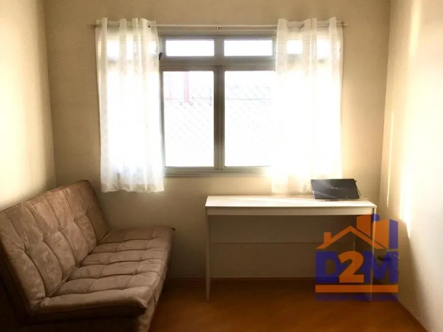 Foto 1 de Apartamento com 2 Quartos à venda, 59m² em Vila do Encontro, São Paulo