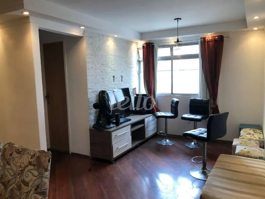 Foto 1 de Apartamento com 2 Quartos à venda, 65m² em Vila Feliz, São Paulo