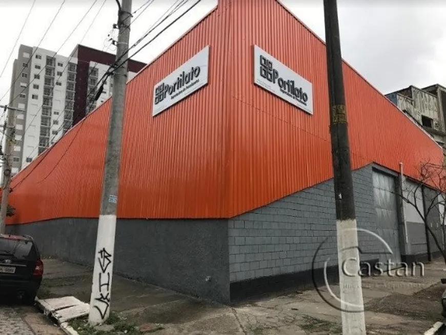 Foto 1 de Galpão/Depósito/Armazém com 1 Quarto para alugar, 1605m² em Ipiranga, São Paulo