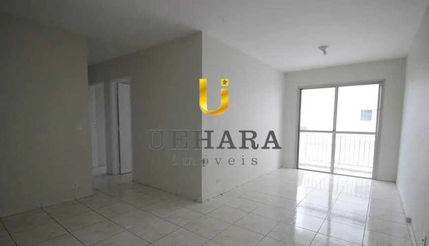 Foto 1 de Apartamento com 2 Quartos à venda, 64m² em Santana, São Paulo