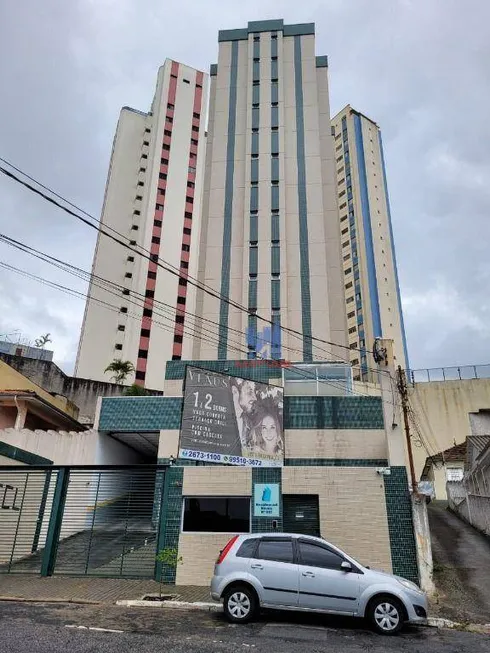 Foto 1 de Apartamento com 1 Quarto para alugar, 39m² em Vila Formosa, São Paulo