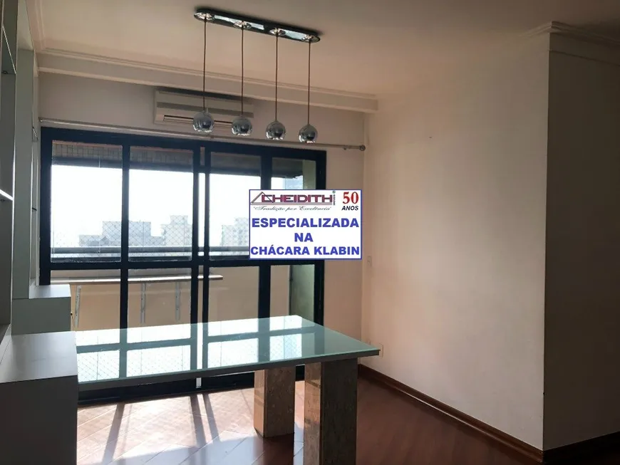 Foto 1 de Apartamento com 3 Quartos à venda, 120m² em Chácara Klabin, São Paulo