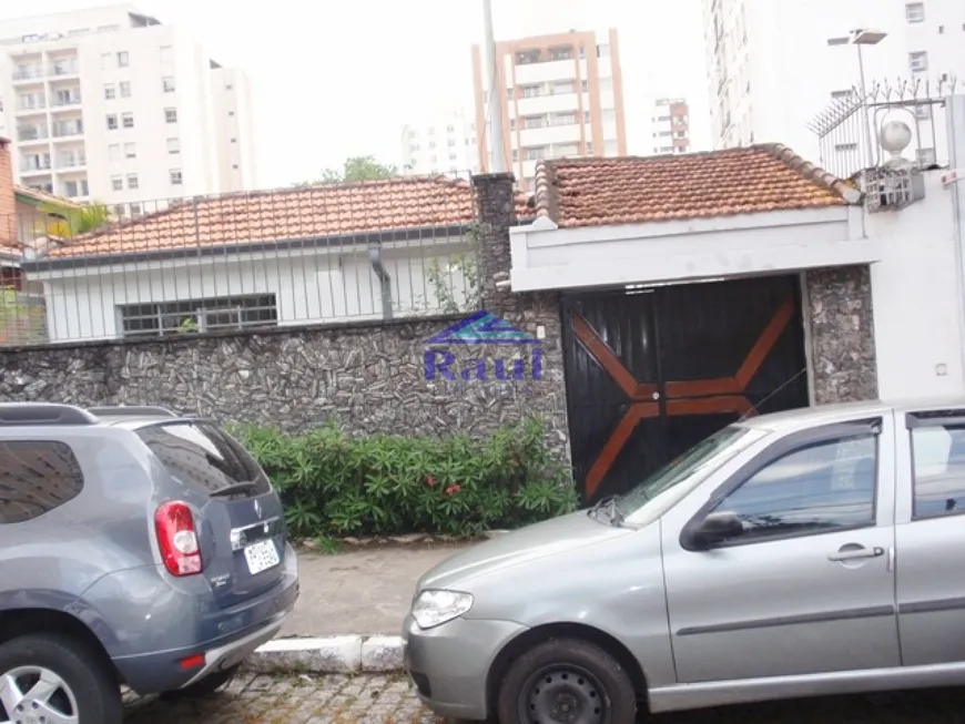 Foto 1 de Casa com 3 Quartos à venda, 190m² em Santo Amaro, São Paulo