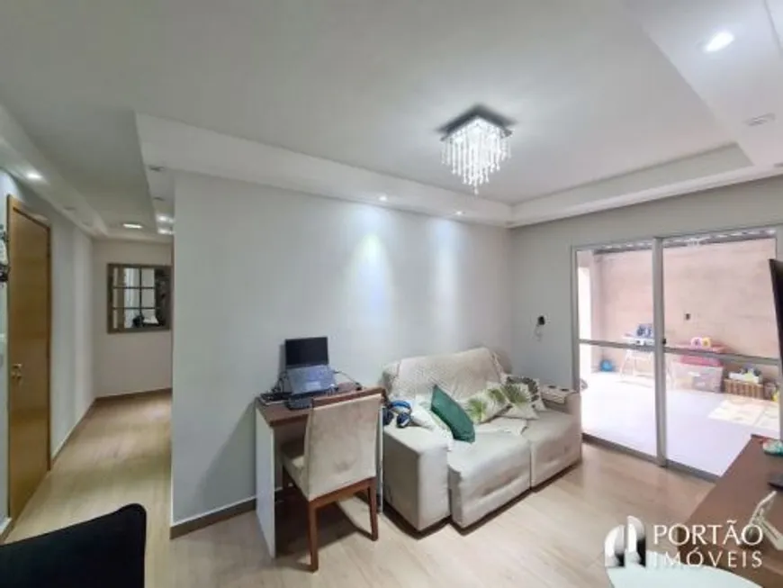 Foto 1 de Apartamento com 2 Quartos à venda, 68m² em Jardim Godoy, Bauru