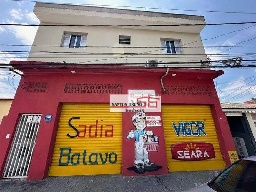 Foto 1 de Casa com 14 Quartos à venda, 400m² em Freguesia do Ó, São Paulo