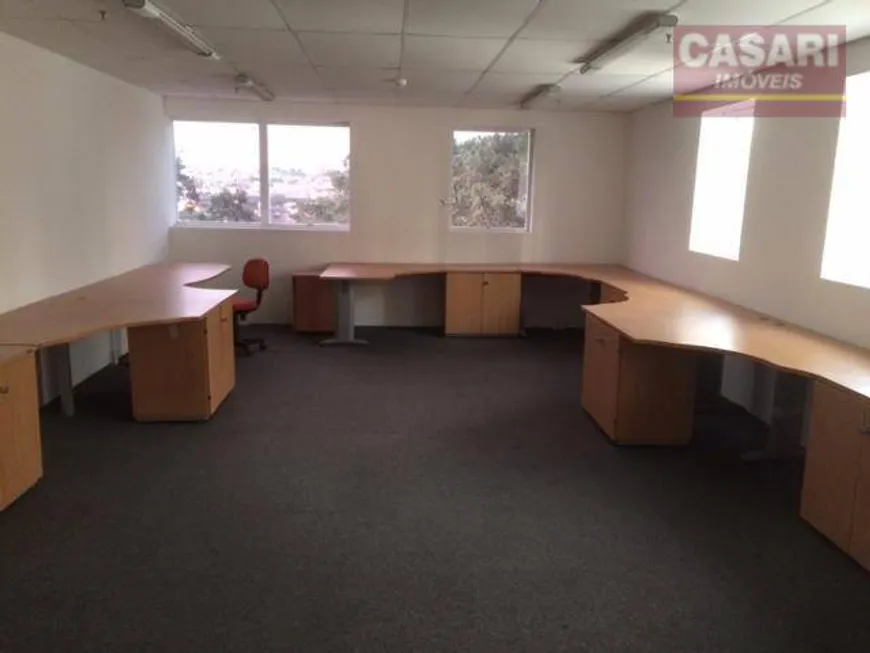 Foto 1 de Sala Comercial para alugar, 53m² em Jardim Hollywood, São Bernardo do Campo