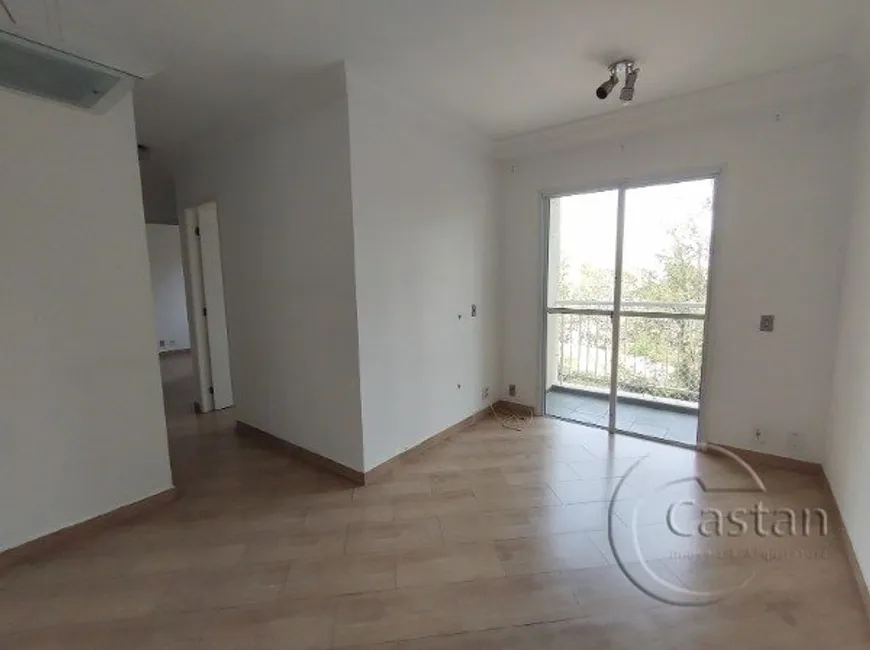 Foto 1 de Apartamento com 2 Quartos à venda, 52m² em Vila Prudente, São Paulo