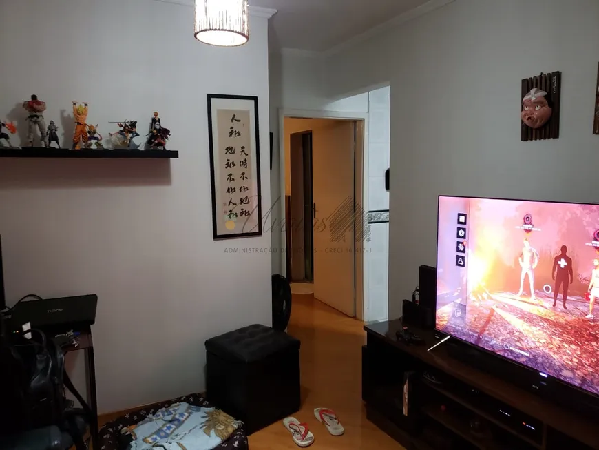 Foto 1 de Apartamento com 1 Quarto à venda, 59m² em Bosque da Saúde, São Paulo