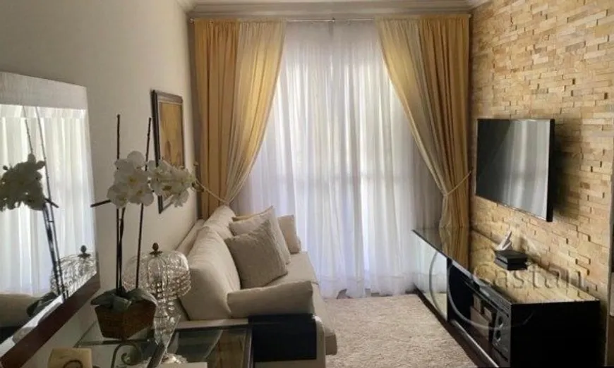 Foto 1 de Apartamento com 2 Quartos à venda, 65m² em Móoca, São Paulo