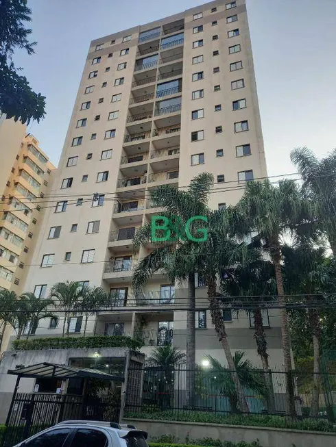 Foto 1 de Apartamento com 3 Quartos à venda, 70m² em Jardim Paraíso, São Paulo